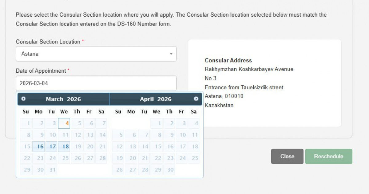 Как мы помогли клиенту с записью на ЧМ-2028 через FIFA Pass, несмотря на сбой в системе