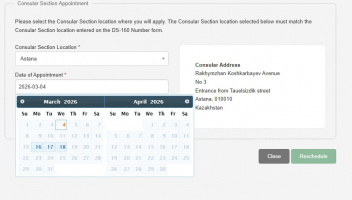 Как мы помогли клиенту с записью на ЧМ-2028 через FIFA Pass, несмотря на сбой в системе