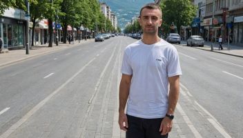 Виза цифрового кочевника в Болгарию